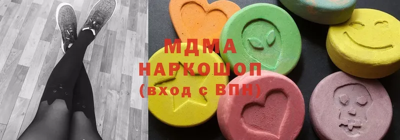 hydra ССЫЛКА  Андреаполь  МДМА Molly  цены наркотик 